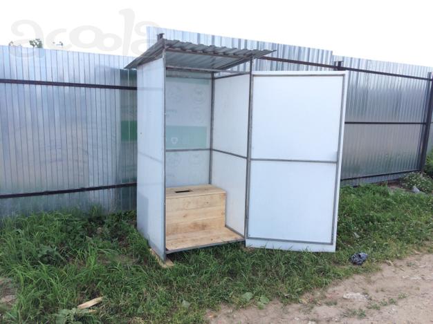Продам туалет в Сибае