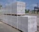 Кирпич облицовочный, газобетон