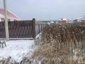 Сварочные работы